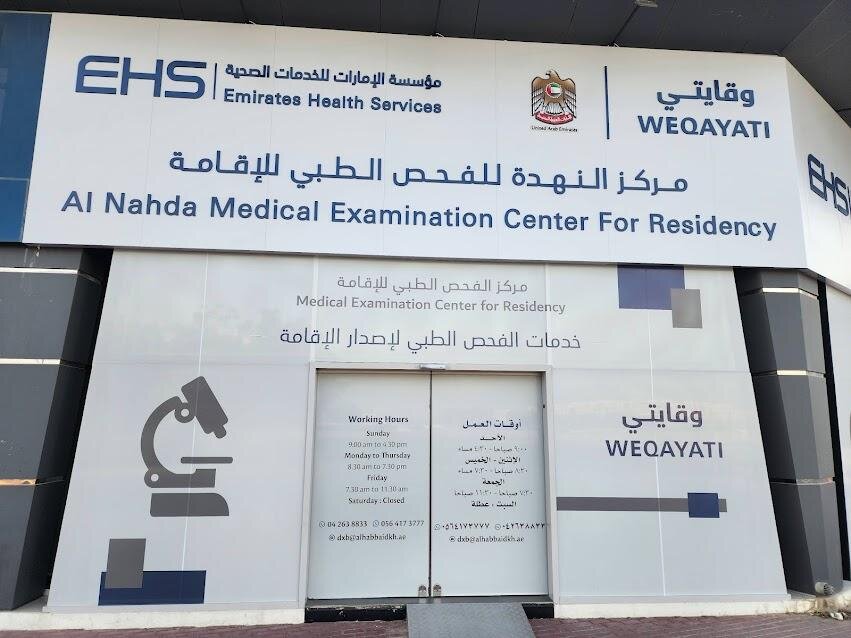 Las pruebas médicas para la Golden Visa.