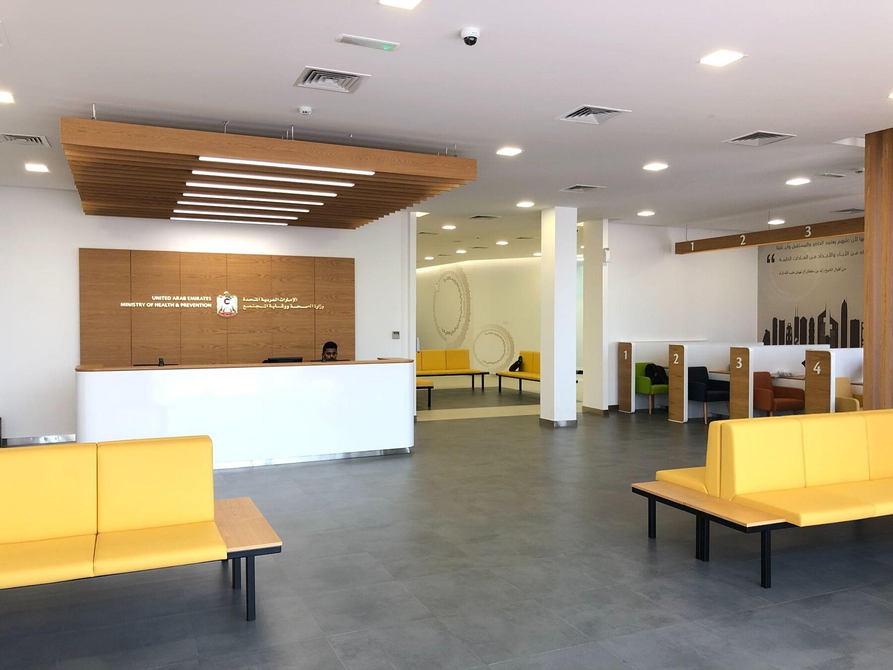 Proceso de obtención de la Golden Visa Dubái.