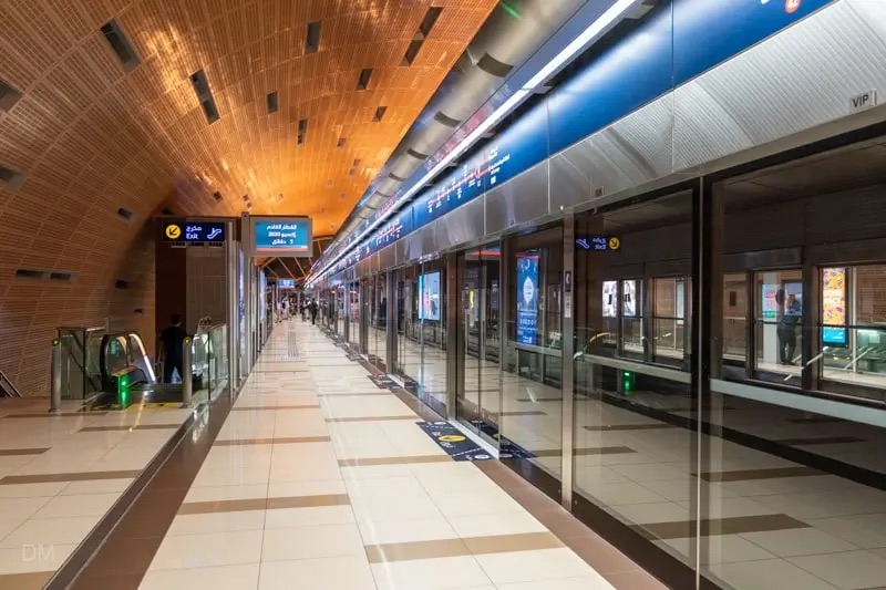 Estación de metro DMCC.