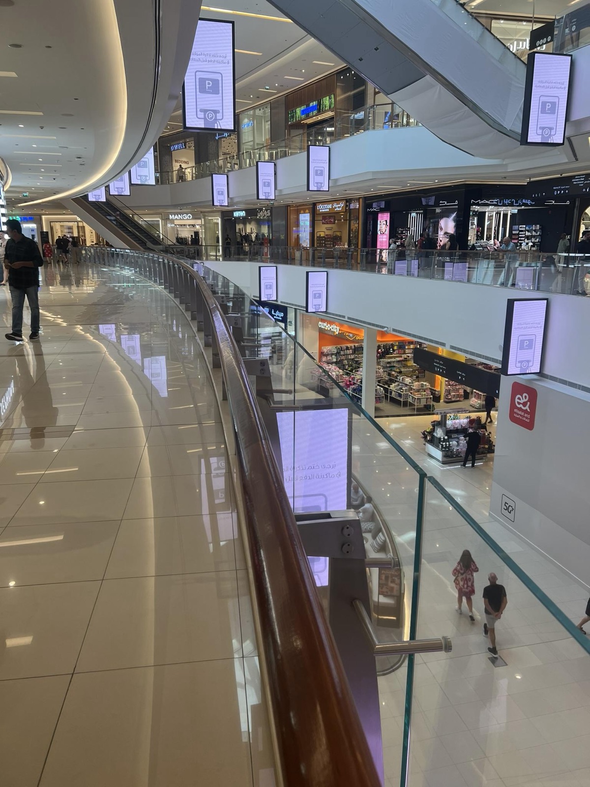 Los centros comerciales de Dubái.