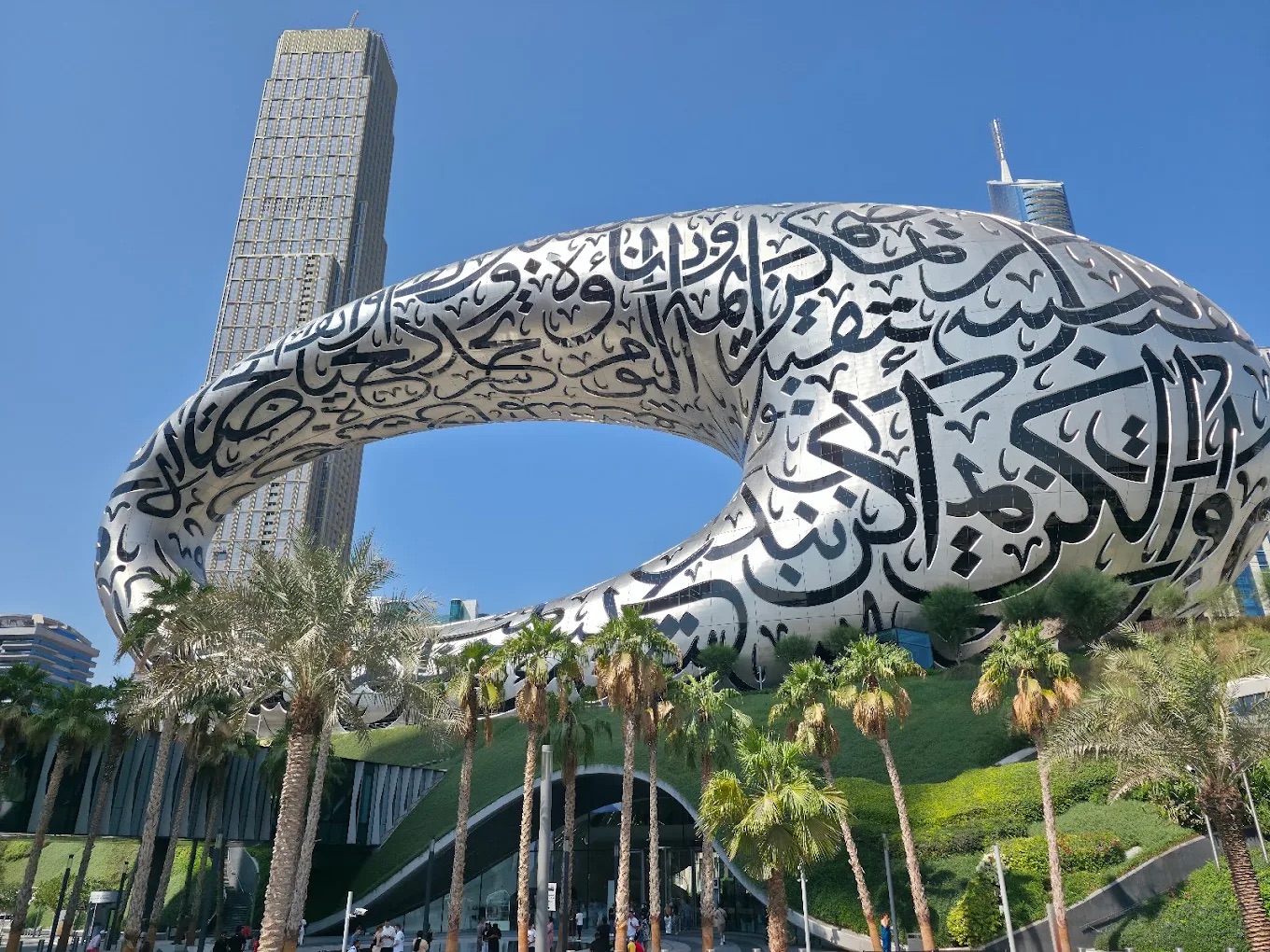 Museo del futuro de Dubái.